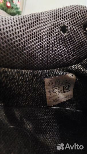 Мужские кроссовки Puma 42.5