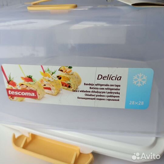 Поднос охлаждающий Tescoma с крышкой 28x28