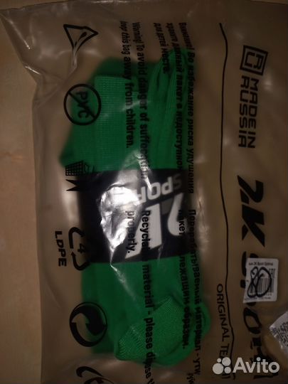 Гетры футбольные 2K sport Junior