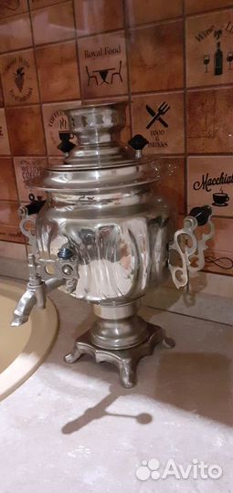 Самовар электрический