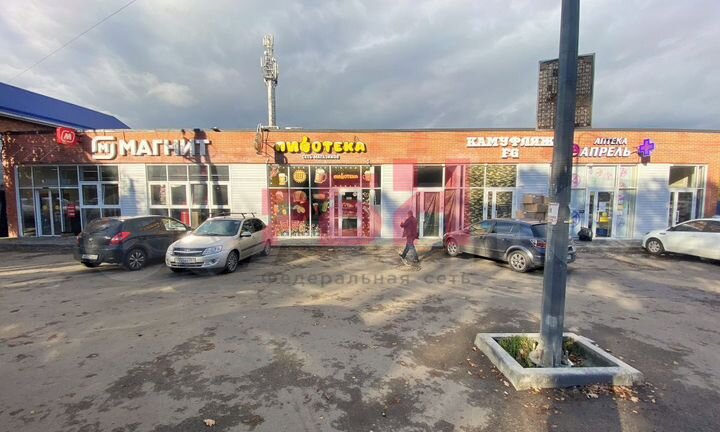 Объект с арендаторами окупаемость 8 лет