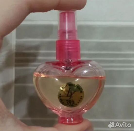 Женская одежда