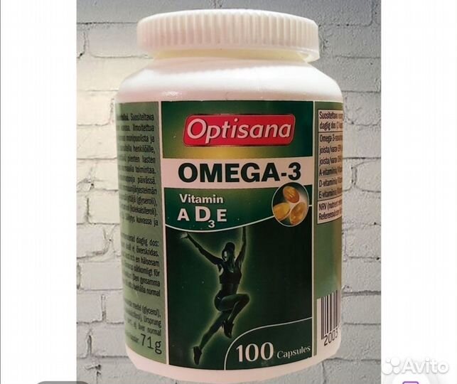 Продам финские товары