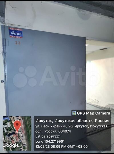 Гараж, 22 м²