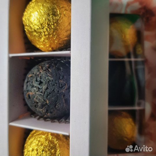 Кипрей прессованный, подарочный 5 шаров