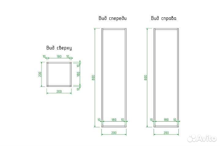 Подставка под цветы,для дизайна интерьера.Декор