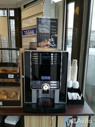 Сеть настольных кофейных аппаратов (вендинг)