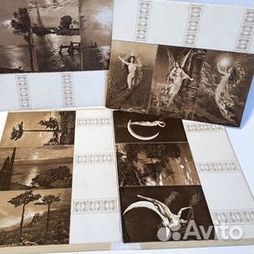 Картинки с Всемирным днем радиолюбителя (45 открыток)