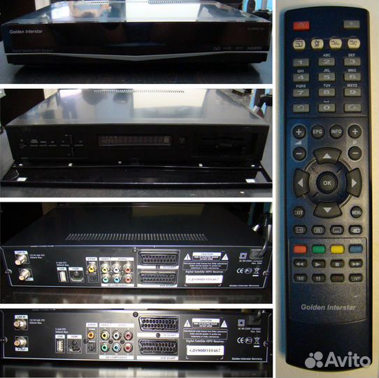 Ресивер GI-S900CI HD