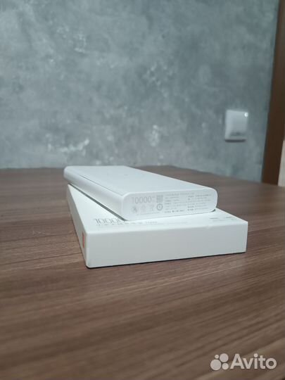 Powerbank Xiaomi