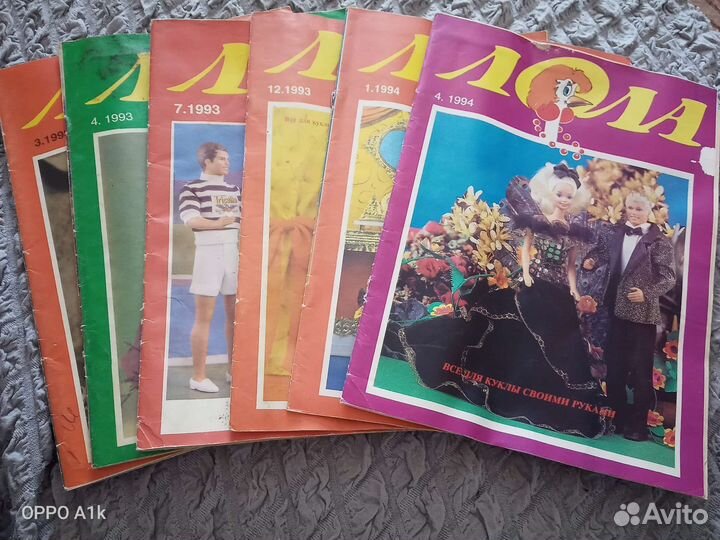 Лола барби Журнал коллекция