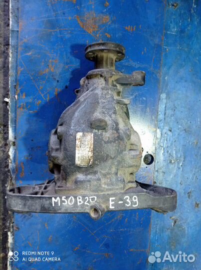 Задний редуктор Bmw E39 седан M50B20 1998