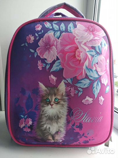 Рюкзак школьный