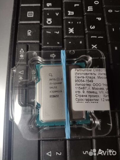 Комплект i5 12400f + мат.плата новый на гарантии