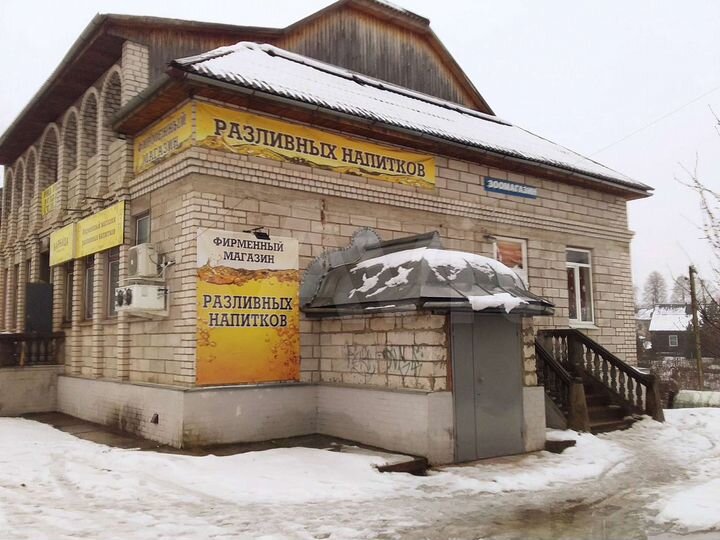 Торговая площадь, 340 м²