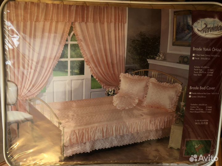 Набор для спальни