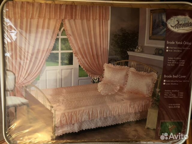 Набор для спальни