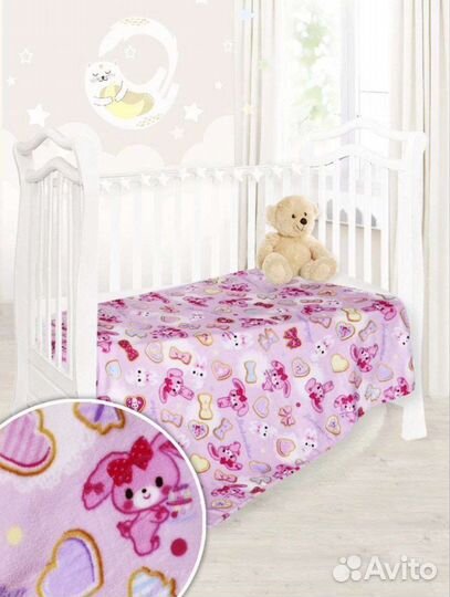 Плед детский пушистый