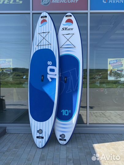 Сап (SUP) board smarine PRO 10.6