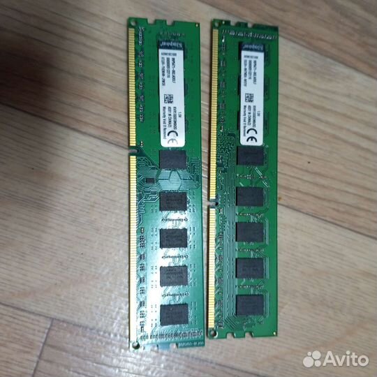 Оперативная память ddr3