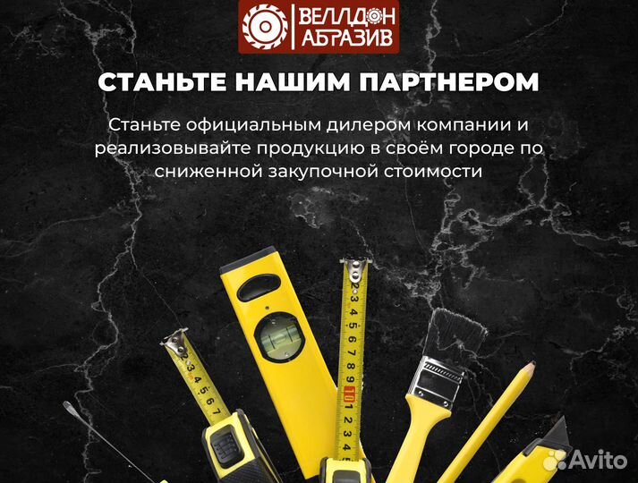 Набор торцевых головок 72 шт