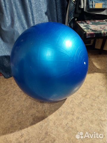 Гимнастический мяч 85 см