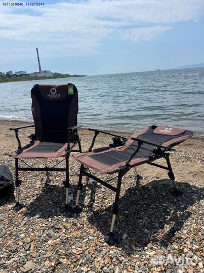 Карповое кресло 2шт (Арт.18850)