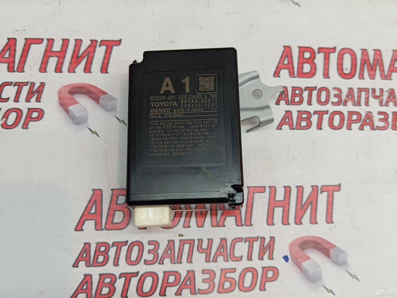 Блок электронный Toyota Rav 4 40