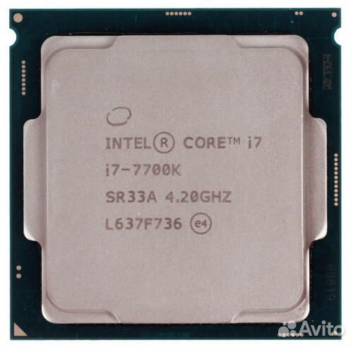 Cpu intel i7 7700k