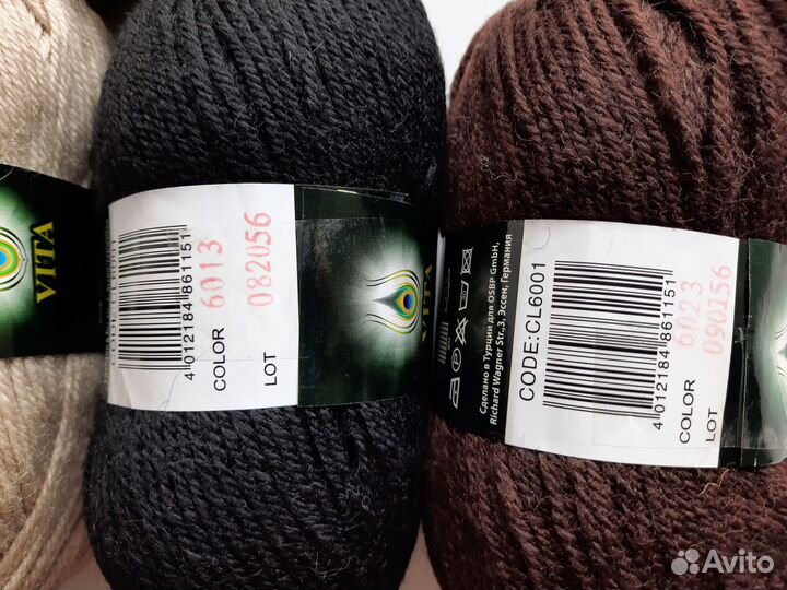 Пряжа для вязания шерсть + акрил Unity Light