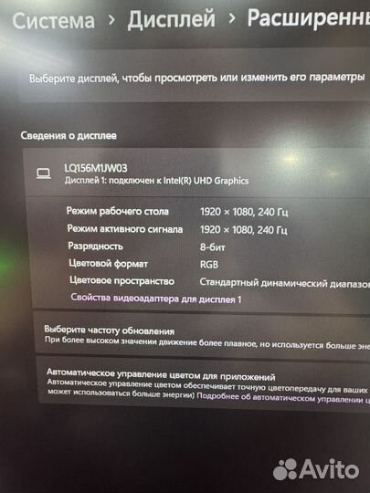 Как новый MSI 240HZ/i5-12gen/RTX 3060 6GB