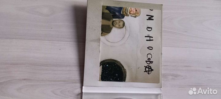 Cd диск план Ломоносова