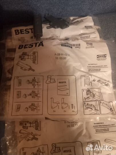 Крепеж для Besta Бесто IKEA