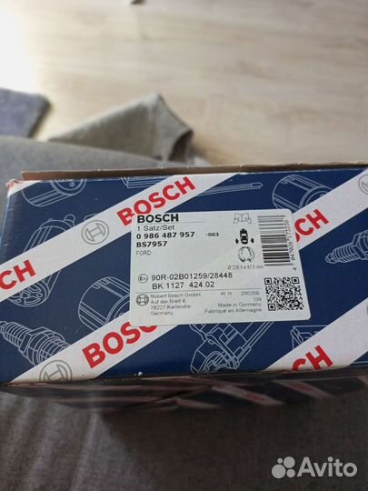 Bosch барабанные тормозные колодки 0986487957