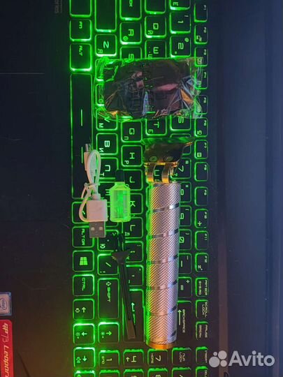 Триммер для бороды