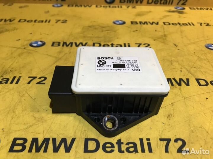 Датчик уровня оборотов Bmw X5 E70 N52B30 2008