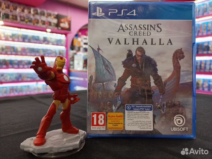 Assassins Creed: Вальгалла PS4 / PS5 / Xbox One