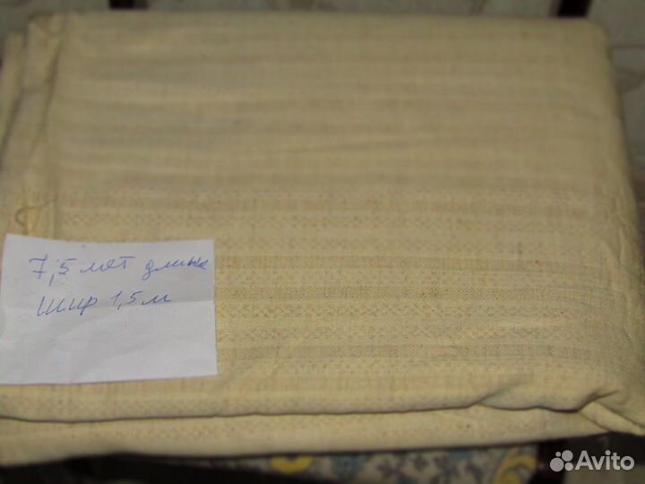 Жакардовая ткань