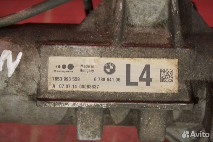 Рейка рулевая BMW 7-Series