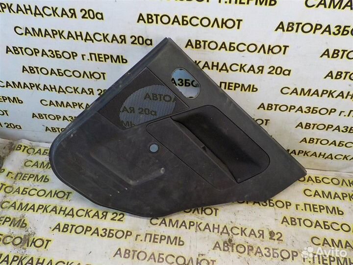 Обшивка двери задней правой Ford Fusion 2002-2012