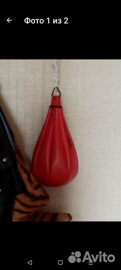 Груша боксёрская подвесная 8 кг leco подростковая