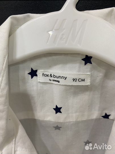 Рубашка для мальчика 92