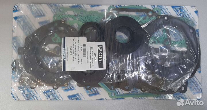 Комп-т прокладок на двиг. гидроцикл Yam. 1200 л.с