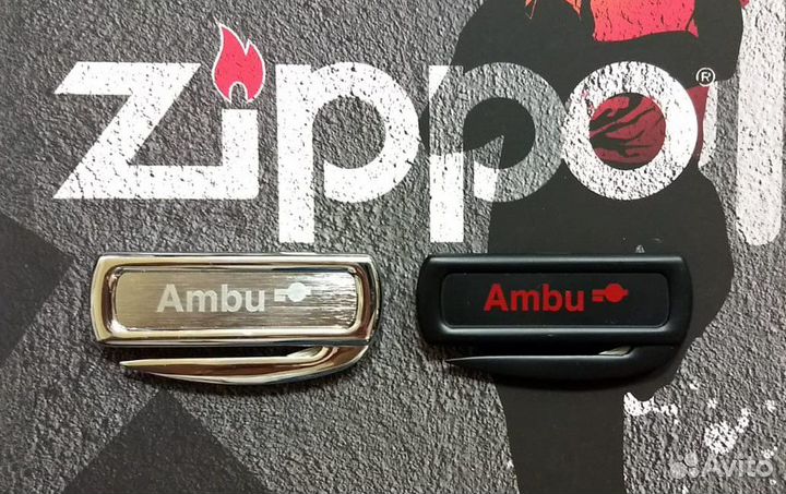 Вскрыватели конвертов Zippo