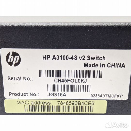 Коммутатор JG315A, A3100-48 V2, HPE