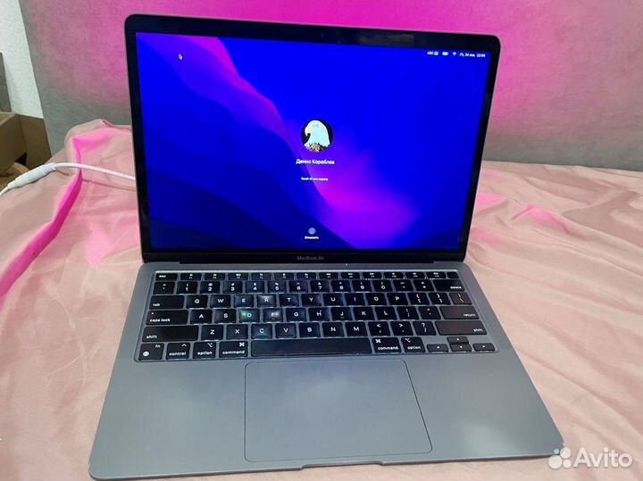 Macbook air m1 2020