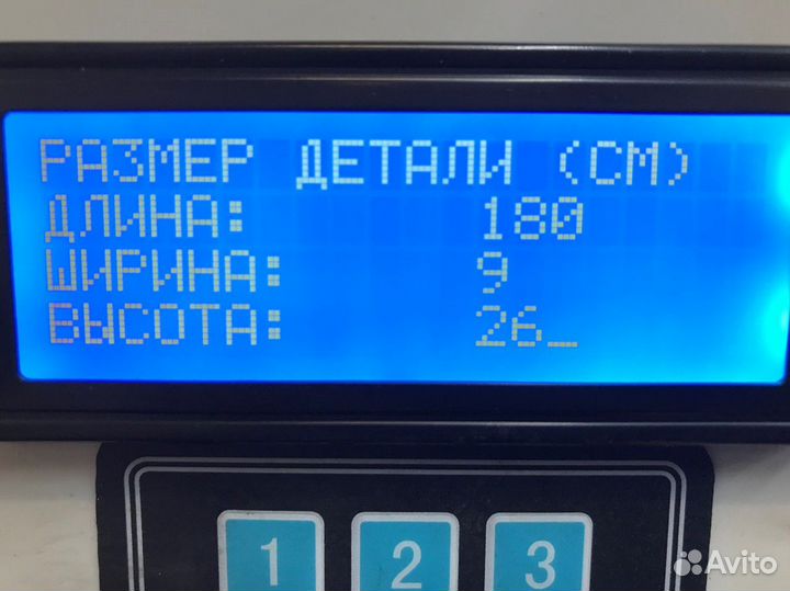 Лист рессоры подкоренной Renault T