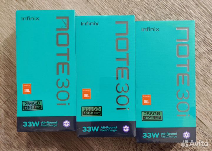 Infinix NOTE 30i, 8/256 ГБ