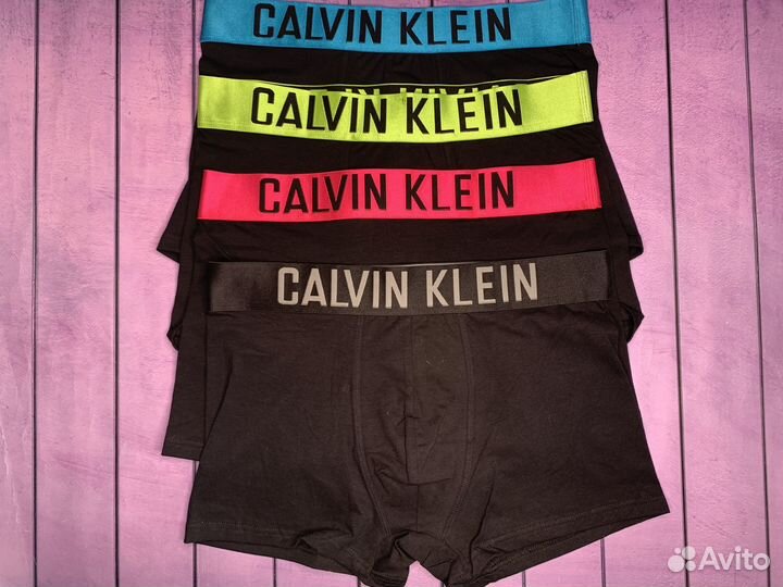 Трусы мужские