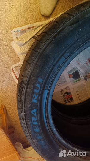 Nexen N'Fera RU1 SUV 235/55 R18 100V